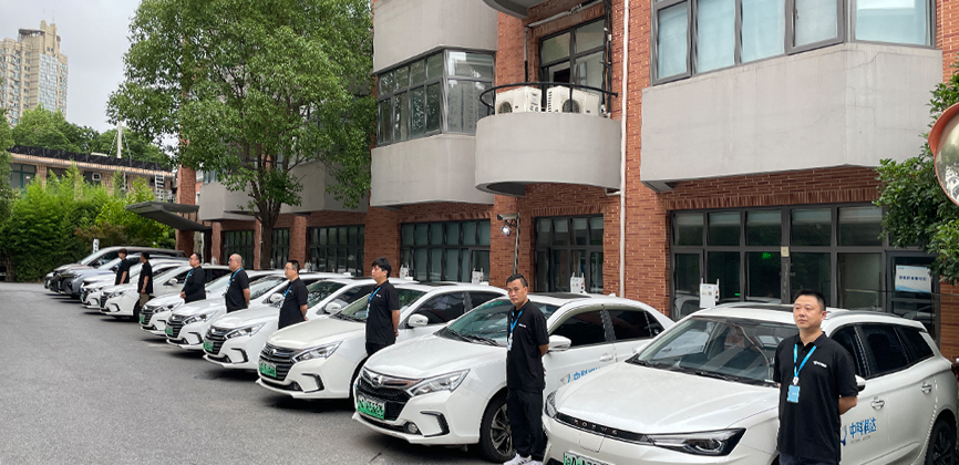 智能化冷鏈物流平臺